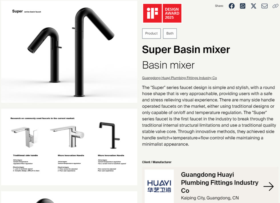 17427846966211.jpg 640 (3).jpg